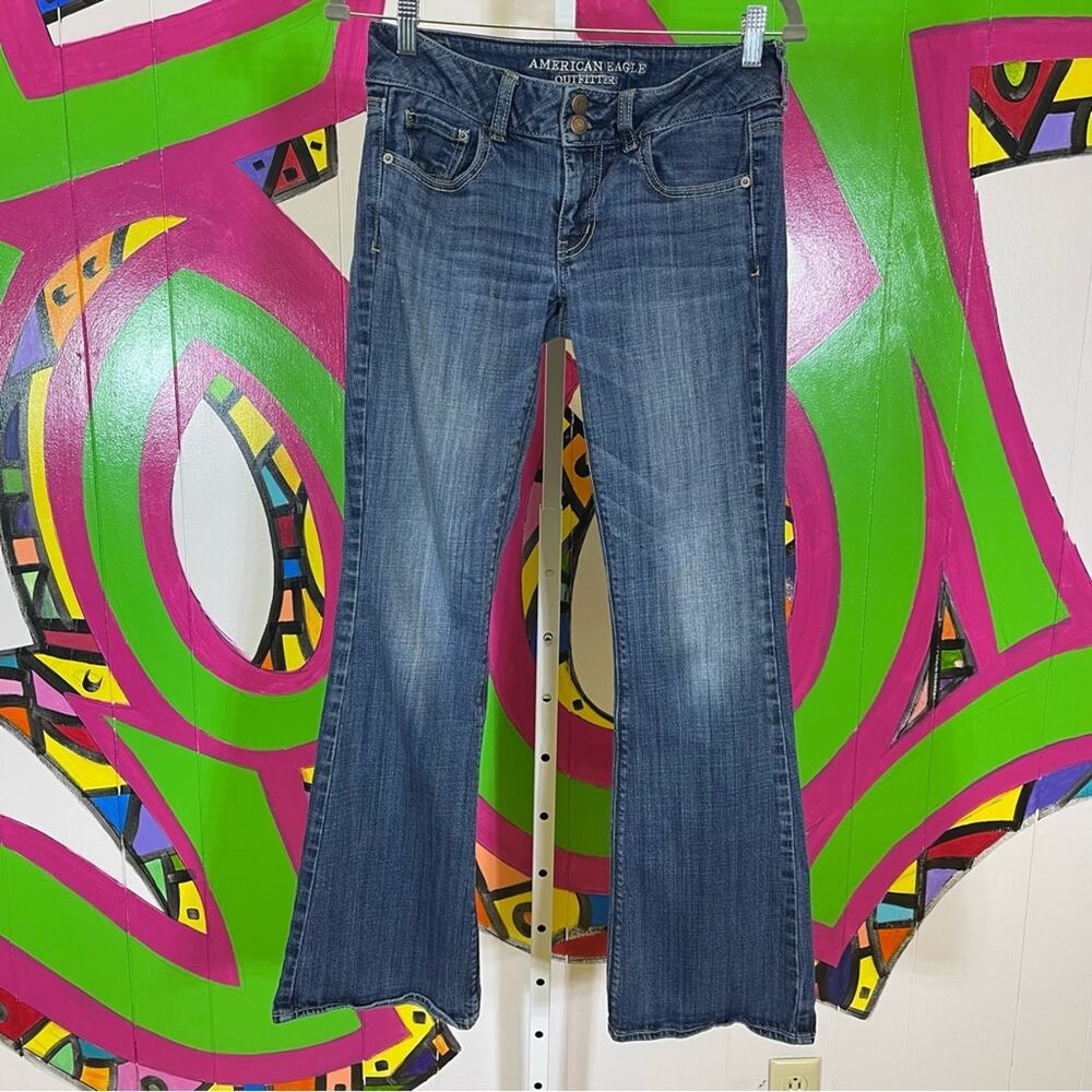 American Eagle Outfitters, Artist Stretch Wide Leg. Size 4 Reg. Good used cond!